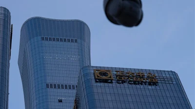 Plane crashes into Beijing’s CITIC Tower amid restricted airspace concerns