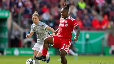 Bernadette Amani 'living her dream' at Bayern and WAFCON