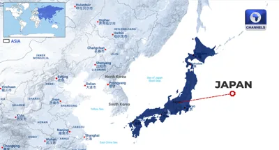 Japan Issues Tsunami Alert After 7.1-Magnitude Quake