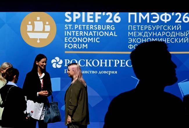 Ukrainian Drones Target Saint Petersburg Sites During Economic Forum Opening